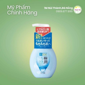 CTY HANH JP Sữa rửa mặt TẠO BỌT Hadalabo vòi trắng 160ml